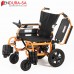 Endura AluLithium 20"-51cm Electric Wheelchair