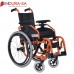 Endura Kiddies Alu Wheelchair 14"-36cm