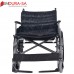 Endura Mega Wheelchair 20"-51cm