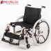 Endura Premium Lite Wheelchair 18"-46cm