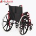 Endura Standard Detachable Wheelchair 20"-51cm