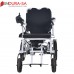 Endura TravelLite 18"-46cm Electric Wheelchair