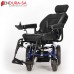 Endura HD LuxuRecline 20"-51cm Electric Wheelchair